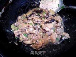 【浓浓的淳香】香菇鸡翅的做法步骤：10