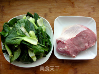 水煮牛肉的做法步骤：2