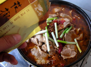 水煮牛肉的做法步骤：18