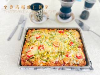 至尊培根虾仁披萨的做法