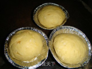 蒸出来的--红薯蛋挞的做法步骤：10