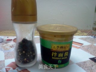 "懒人"盖饭的做法步骤：3