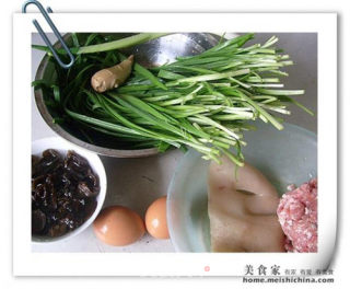 木耳肉末韭菜包子的做法步骤：3