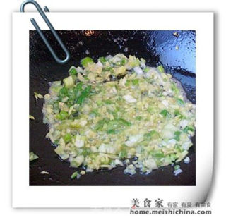 木耳肉末韭菜包子的做法步骤：5