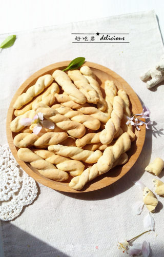 海苔小麻花的做法