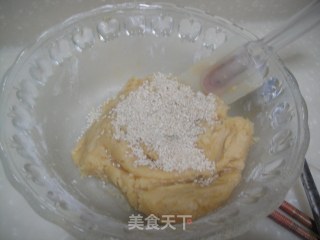 芝麻杏仁饼干的做法步骤：5