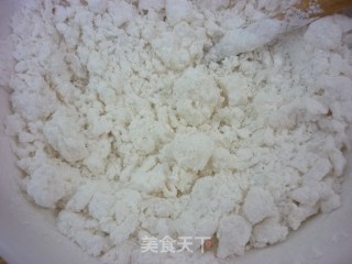 水晶小金鱼的做法步骤：1