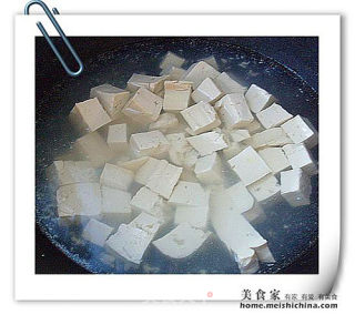小葱咕嘟豆腐的做法步骤：3