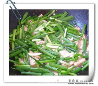 小葱咕嘟豆腐的做法步骤：6