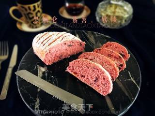黑加仑紫薯软欧的做法