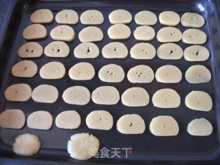 葱油小饼干的做法步骤：9