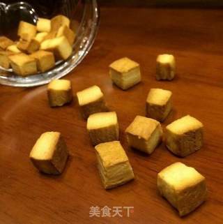 口袋饼干的做法