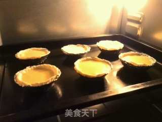 蛋挞的做法