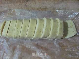 胡萝卜香葱饼干的做法