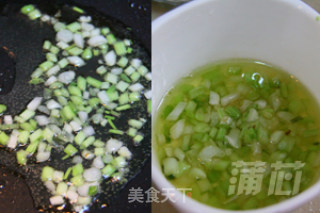 【蒲芯厨房】自制葱油饼的做法步骤：5