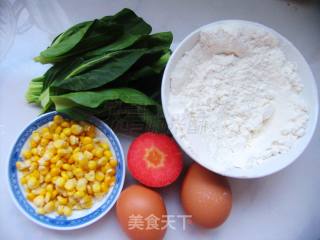 给宝贝不喜欢的蔬菜变个样——迷你蔬菜星星饼的做法步骤：1