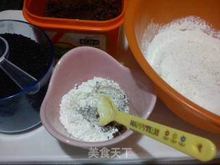 韩式小吃--红糖糕的做法步骤：1