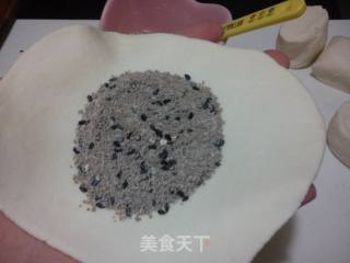 韩式小吃--红糖糕的做法步骤：8