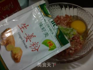 温暖一下--白菜丸子汤的做法步骤：3