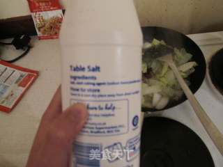 蒜蓉粉丝白菜的做法步骤：6