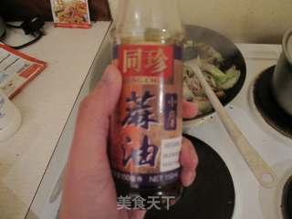 蒜蓉粉丝白菜的做法步骤：8