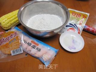 小文子出品~！【DIY火腿双层披萨】的做法步骤：1