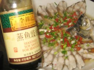 孔雀开屏鱼的做法步骤：10