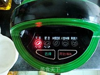 缓解疾病豆浆---椰梨汁豆浆的做法步骤：8