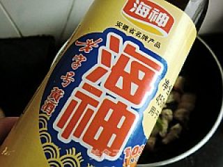 笋干红烧肉的做法步骤：6