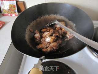 【蚝油翅根】的做法步骤：5