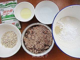 燕麦饭豆面包的做法步骤：1