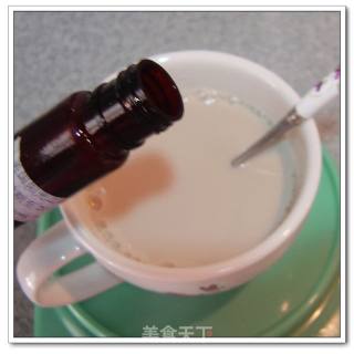 寒风渐起时为家人送一份浓浓的温暖------------香草奶茶的做法步骤：6