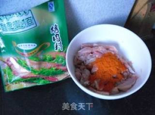 中餐披萨百分百的做法步骤：3
