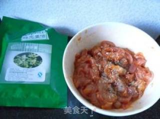 中餐披萨百分百的做法步骤：5