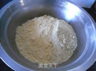 中餐披萨百分百的做法步骤：12
