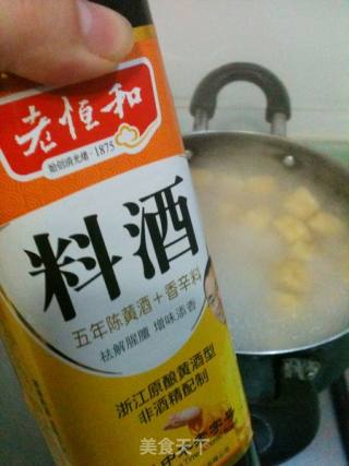 小蔬肉片汤的做法步骤：5