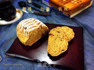 咖啡红糖软欧的做法