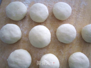 家常猪肉洋葱馅饼的做法步骤：4