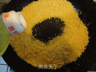 打扒拉儿的做法步骤：5