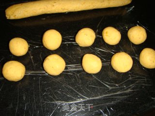 红薯丸子的做法步骤：6