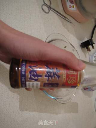 萝卜丝肉丸的做法步骤：5