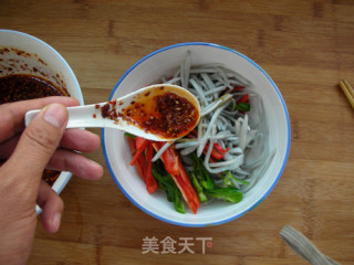辣菜丝的做法步骤：11