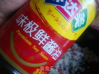 香喷喷的五彩炒饭的做法步骤：7