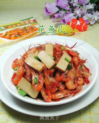 鸡蛋干炒河虾的做法