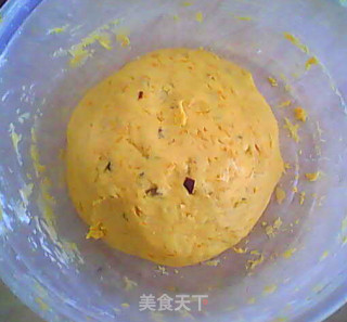 健康糯食——枣香南瓜饼的做法步骤：13