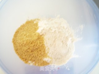 小麦胚芽餐包的做法步骤：1
