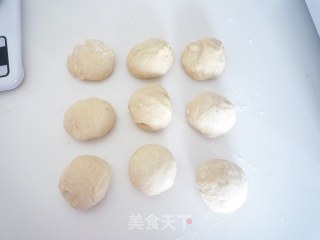 小麦胚芽餐包的做法步骤：5