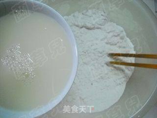大葱鲜肉包的做法步骤：1