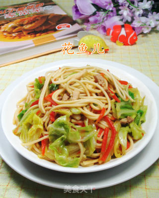 双丝牛心菜炒面的做法