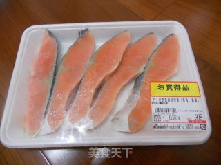 奶酪焗三文鱼的做法步骤：1